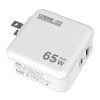 QC3.0 GaN 65W Intelligent Battery Charger  for DJI Mavic 3