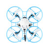 FPV Drone BETAFPV Meteor75 Whoop (ELRS 2.4G, 2022)