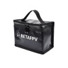 Battery Safety Bag BETAFPV