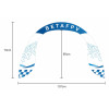 Arch Gate BETAFPV(1 PCS)