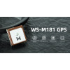 GPS Module Walksnail WS-M181