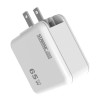 QC3.0 GaN 65W Intelligent Battery Charger  for DJI Mavic 3