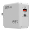 QC3.0 GaN 65W Intelligent Battery Charger  for DJI Mavic 3