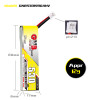 Battery GNB GAONENG LiHV 1S 3.8V 530mAh 90C PH2.0 Cabled