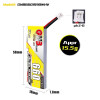 Battery GNB GAONENG LiHV 1S 3.8V 660mAh 90C PH2.0 Cabled