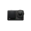 Action Camera DJI Osmo Action 4 (Adventure Combo)