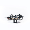 FPV Drone HGLRC Draknight 2-inch toothpick