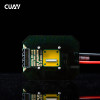 Power distribution board CUAV CAN PDB