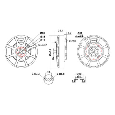 Motor T-Motor MN6007II AntigravityType 320KV