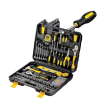 Home Tool Kit (Hkit H-210)