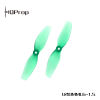 Propellers  HQProp UltralightWhoop 2-BL 1.6