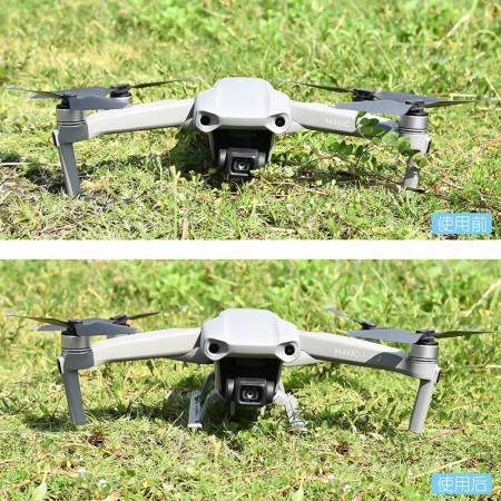 Landing Gear  for DJI Air 2/2S